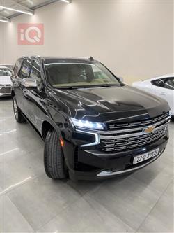 شێڤرۆلێت تاهۆ